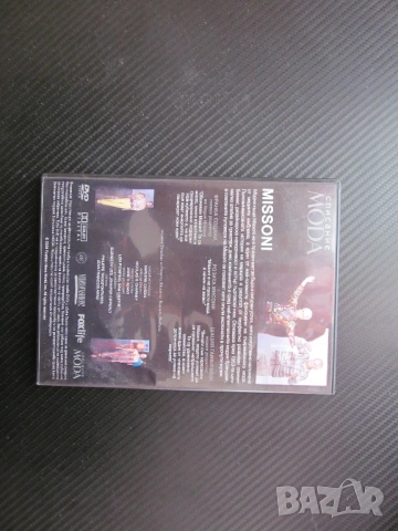 Misson DVD филм Мисони плетени пуловери уникат дизайнерска настойчивост търговски нюх моден бранд тр, снимка 3 - DVD филми - 53524156