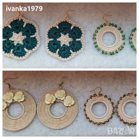 Плетени обеци , снимка 3 - Обеци - 50982855