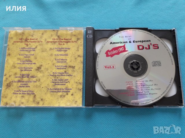 The Best Of American & European DJ's Vol.1 & Vol.2:October-November 1997(2CD)(House,Trance,Techno,Br, снимка 2 - CD дискове - 40892701