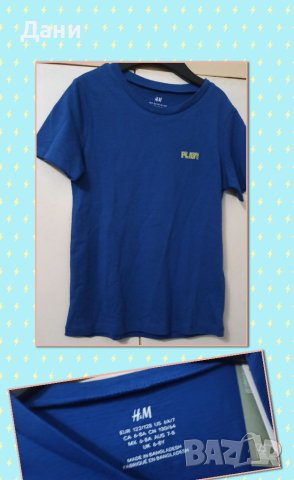 Нови Н&М  110/116,122/128,134/140, снимка 9 - Детски комплекти - 40136495