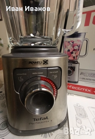 Блендер Tefal PerfectMix+ BL811D38, 1200 W !, снимка 3 - Блендери - 52541925