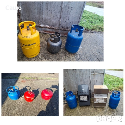 Газови бутилки и печки 27л