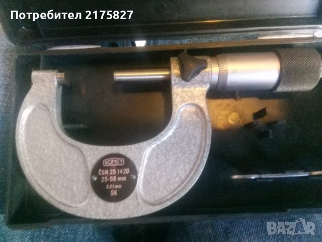 Чешки микрометър Somet,с обхват 25-50 мм, снимка 1 - Стругове - 40092861