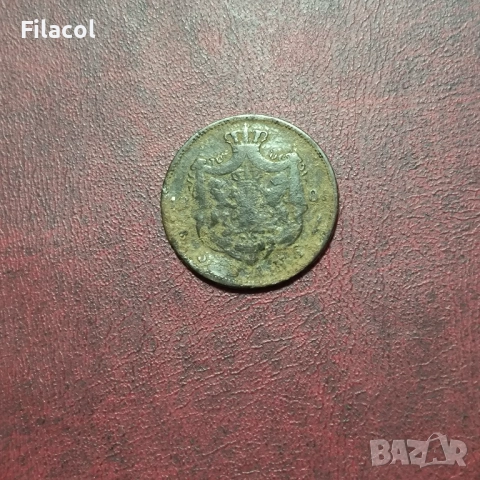 Румъния 5 Бани 1882 година, снимка 2 - Нумизматика и бонистика - 52883346