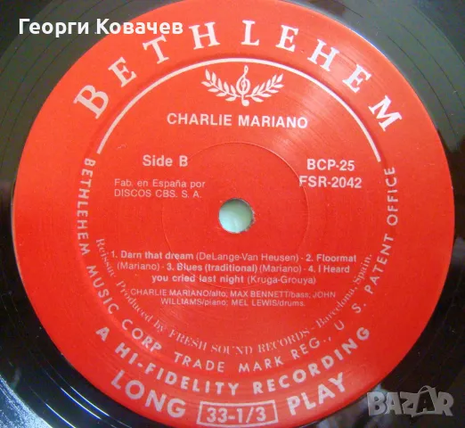 Грамофонна плоча CHARLIE MARIANO квартет, снимка 9 - Грамофонни плочи - 47563962
