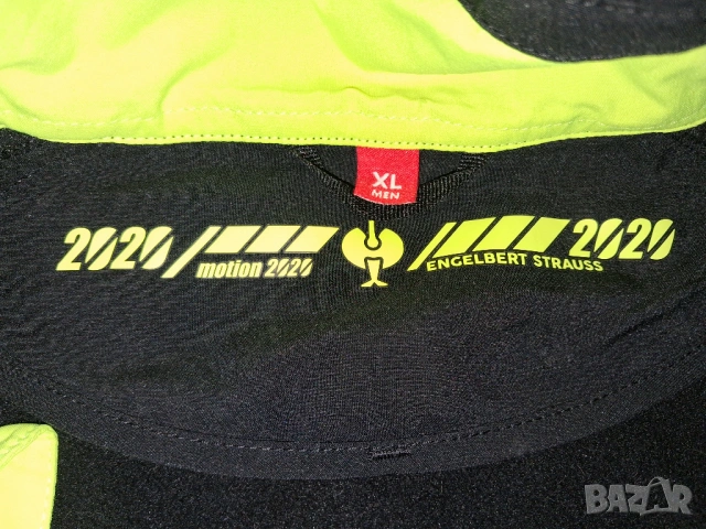 Engelbert Strauss Motion Work Trouser 50 (L) и Softshell Weste (XL) мъжки работни панталони и елек, снимка 16 - Панталони - 52338755