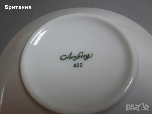 Керамична купичка- Германия., снимка 3 - Декорация за дома - 49275024