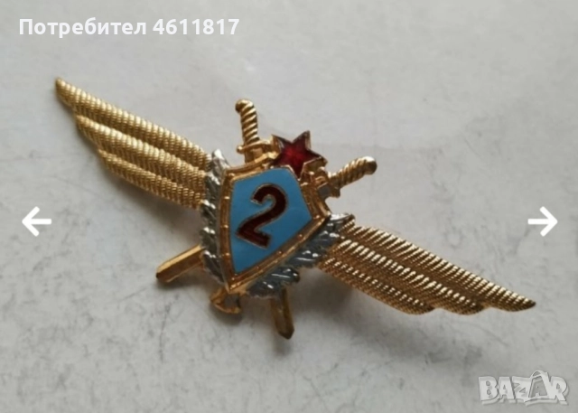 Оригинален Съветски нагръден знак, снимка 4 - Антикварни и старинни предмети - 52316729