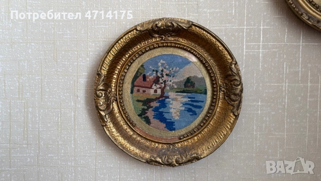 Вилерови гоблени