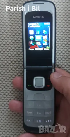 Nokia 2720, снимка 9 - Nokia - 48246841