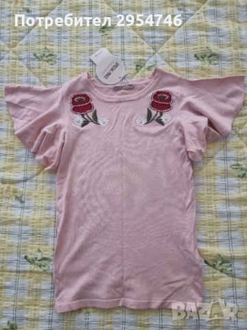 Нова блуза Orsay