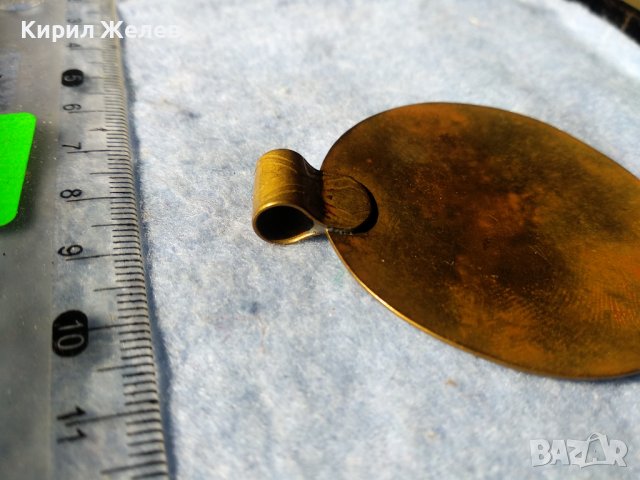 СТАРИНЕН ПОЗЛАТЕН МЕДЕН ЕТНОГРАФСКИ ОРНАМЕНТИРАН МЕДАЛ МЕДАЛЬОН РЪЧНА МАЙСТОРСКА ИЗРАБОТКА 35391, снимка 4 - Антикварни и старинни предмети - 39811531