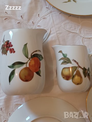 Части от сервиз 