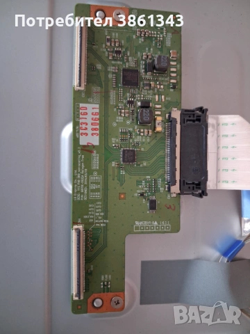 LG 43 LF510V на части, снимка 3 - Части и Платки - 53616697