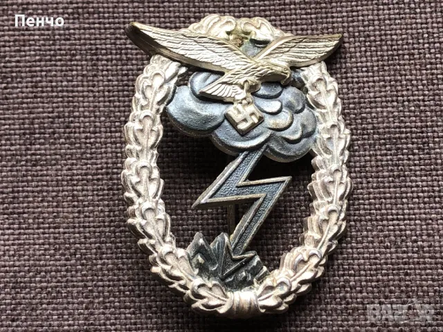 стар немски нагръден знак - LUFTWAFFE - WWII - ОРИГИНАЛ