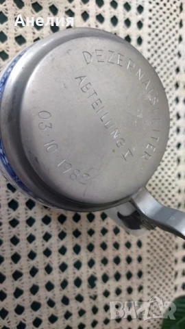 Халба син лук с капак нова, снимка 5 - Чаши - 50793527