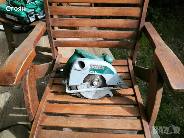 Ръчен циркуляр  Bosch , снимка 2 - Други инструменти - 49907382