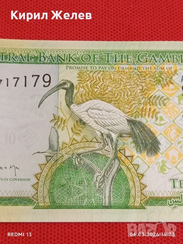Екзотична банкнота ГАМБИЯ много красива перфектно състояние непрегъвана за КОЛЕКЦИЯ 53963, снимка 2 - Нумизматика и бонистика - 53735816