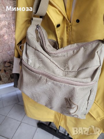 MANDARINA DUCK текстилна чанта, платнена,бежева, снимка 1 - Чанти - 42327439