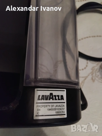 Продавам кафемашина Lavazza Blue 300, снимка 7 - Кафемашини - 53276437