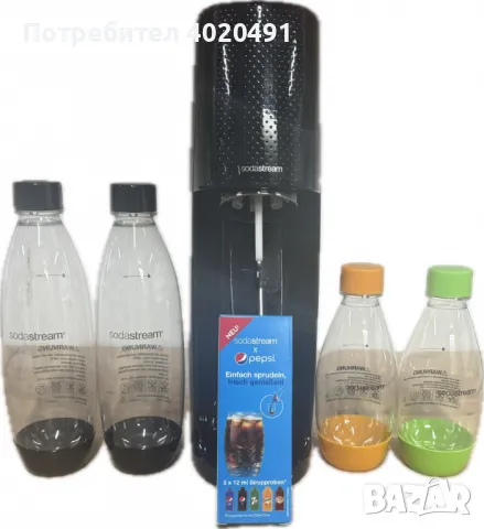Машина за газиране на вода SodaStream Easy, снимка 6 - Кухненски роботи - 49913867