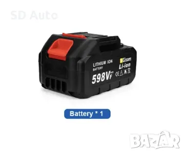 GISAM  Литиево-йонна акумулаторна батерия за електрически инструменти Gisam,Makita,Onevan,Yofidra, снимка 5 - Други инструменти - 48480681