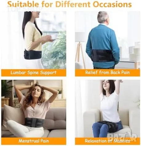 Нов Отопляем Масажен Колан - Терапия за Болка в Гърба, 3 Режима, снимка 4 - Тримери - 49641871