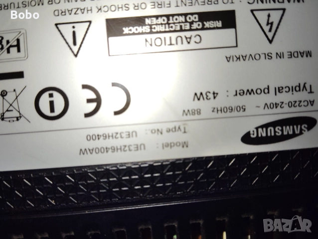 2 Power board BN44-00707, снимка 6 - Части и Платки - 52031560