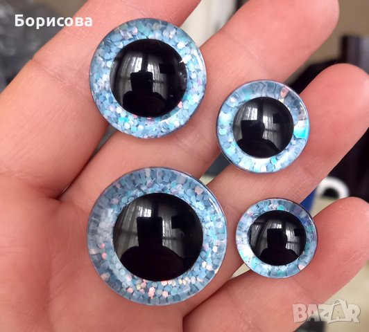 3D очички с блясък на винт за амигуруми, плетени играчки