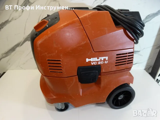 Hilti VC 20 U - Индустриална прахосмукачка + аксесоари, снимка 2 - Други инструменти - 55746138