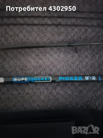 фидер Carbolino, снимка 2 - Такъми - 49817133