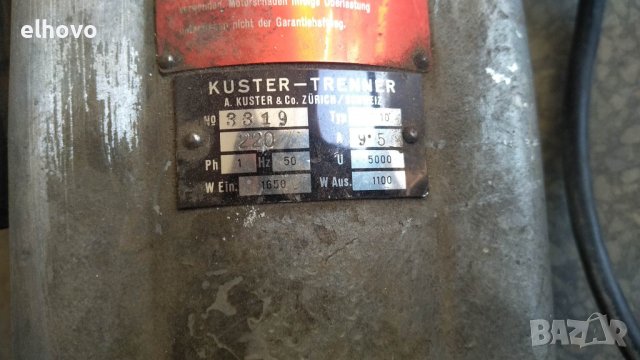 Голям флекс Kuster-Trenner KT10, снимка 6 - Ъглошлайфи - 39093958