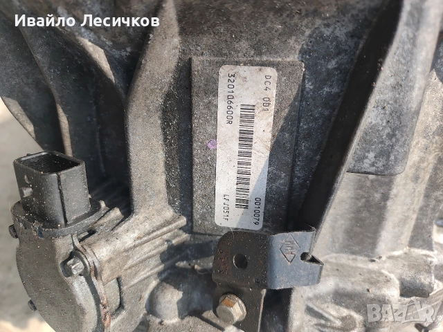 Автоматична скоростна кутия , снимка 3 - Части - 53857249