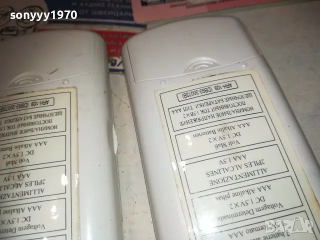 SAMSUNG REMOTE X2 2910241847, снимка 16 - Климатици - 47765517