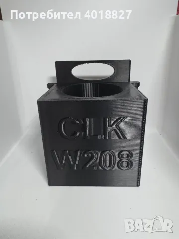 Cup holder за Mercedes clk W208, снимка 2 - Аксесоари и консумативи - 48932437