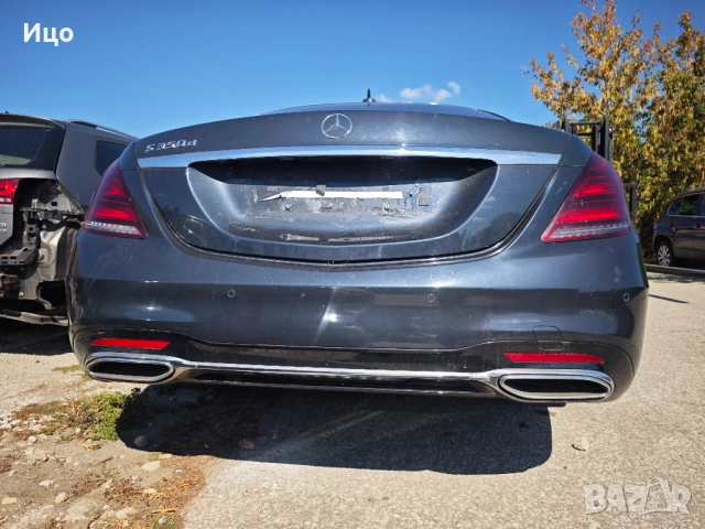 AMG Mercedes W222 S class Мередес С класа 350 CDI OM642 Facelift, снимка 6 - Части - 51878884