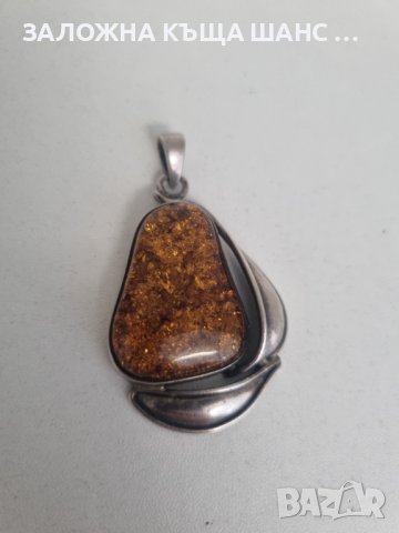 Масивен стар сребърен медальон 925 проба с натурален балтийски кехлибар в крушовидна форма ! , снимка 7 - Колиета, медальони, синджири - 41521271