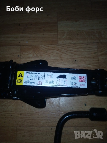 Оргинален крик нов форд транзит,транзит къстъмс, снимка 3 - Аксесоари и консумативи - 52944313
