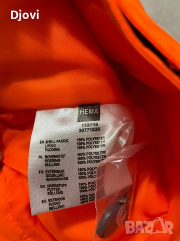 Детско ски долнище 110/116 см, снимка 3 - Зимни спортове - 38635828