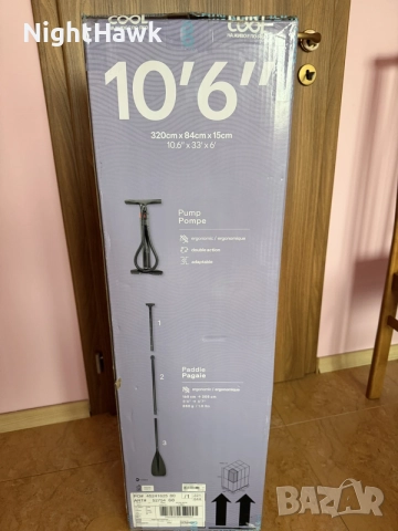 Декатлон Tribord Stand up Paddle Limited 10'6", снимка 2 - Водни спортове - 56059219