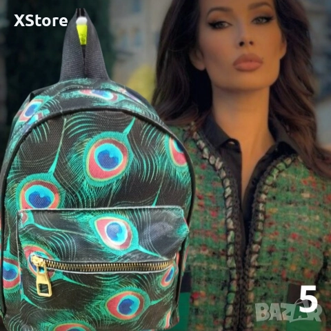 Практична фешън раница в модерни принтове, снимка 6 - Раници - 52583425
