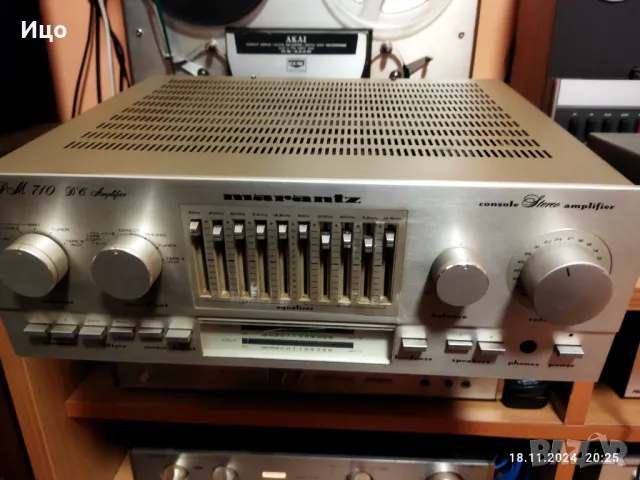 Maranz PM 710DC усилвател с еквилайзер.
