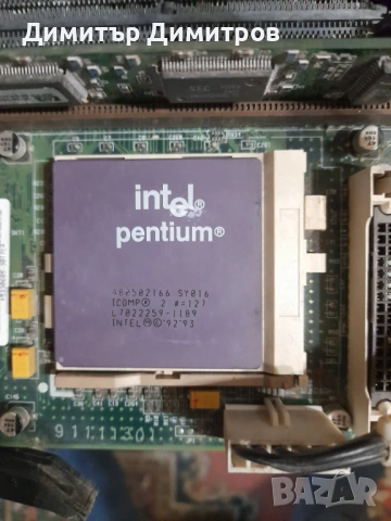 Продавам процесор intel pentium 166mgz, снимка 2 - Процесори - 53618217