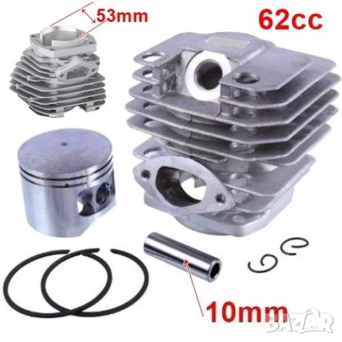 Комплект цилиндър и бутало 48мм за китайски резачки