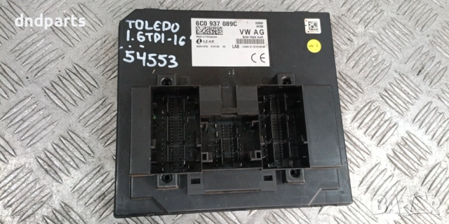 Модул Seat Toledo 1.6TDI 2016г. 6C0937089C EB	