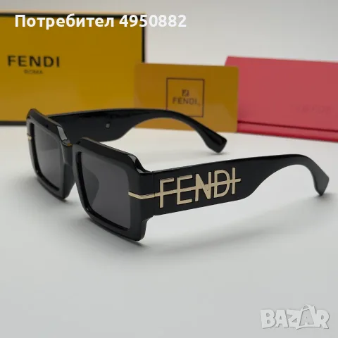 Слънчеви очила Fendi Bold Square Logo Edition нови, черно и бяло, снимка 3 - Слънчеви и диоптрични очила - 56161471
