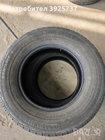 Продавам гуми за бус.