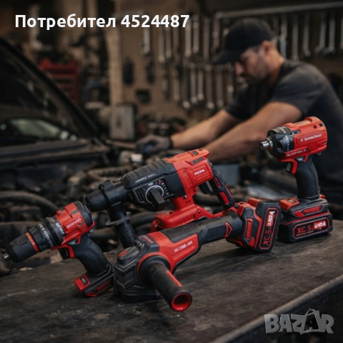 Комплект 4 в 1 акумулаторен перфоратор, гайковерт, винтоверт и ъглошлайф 36V 8A, снимка 2 - Куфари с инструменти - 53783701