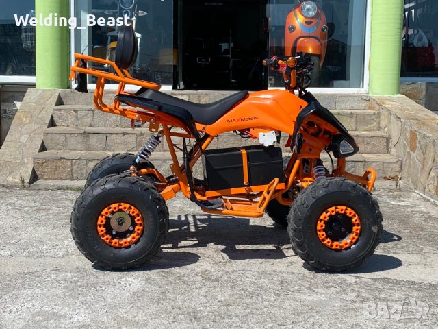 MaxMotors Falcon SPORT Eлектрическо ATV 1500W Orange , снимка 2 - Мотоциклети и мототехника - 42000277