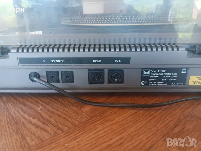 Dual грамофон с усилвател и тонколони, снимка 9 - Грамофони - 49974540